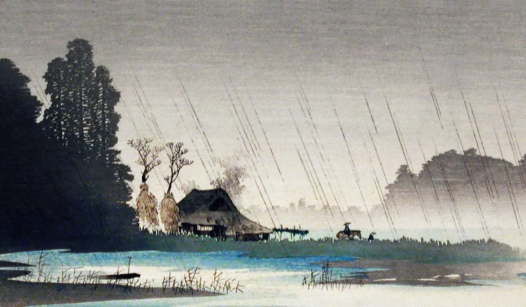 Dear Perfect Silence,